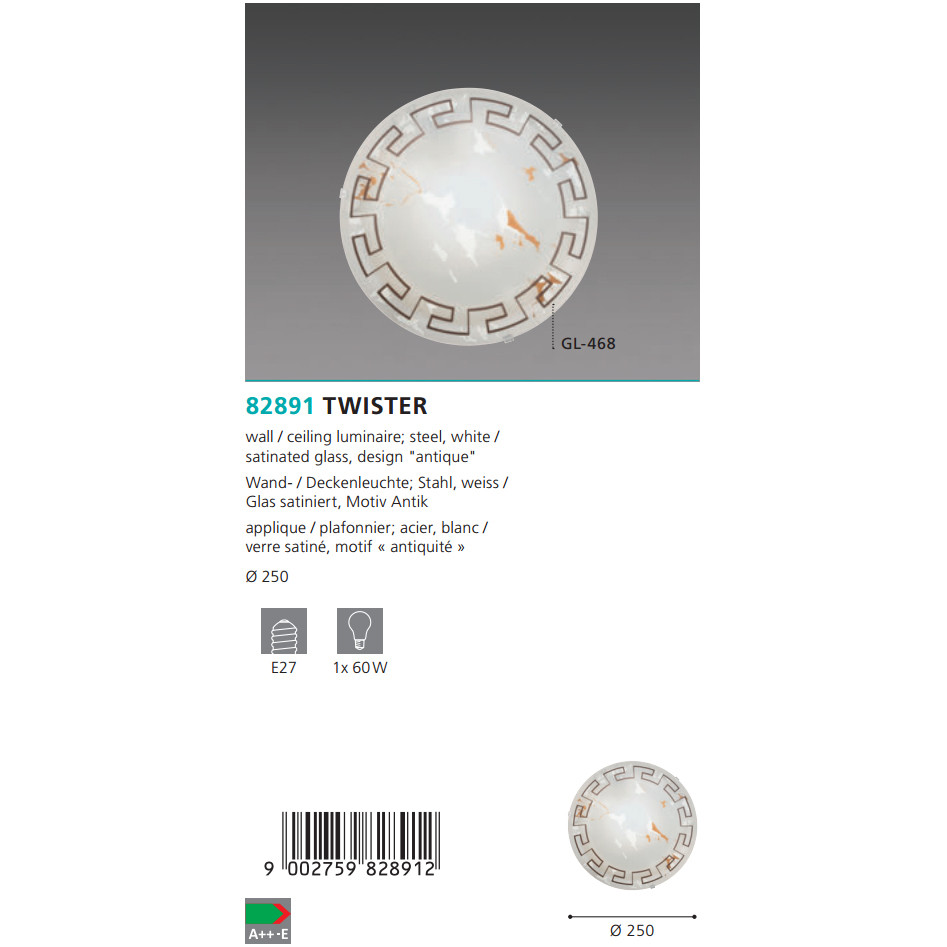 Світильник TWISTER (82891), EGLO - Зображення 82891--.jpg