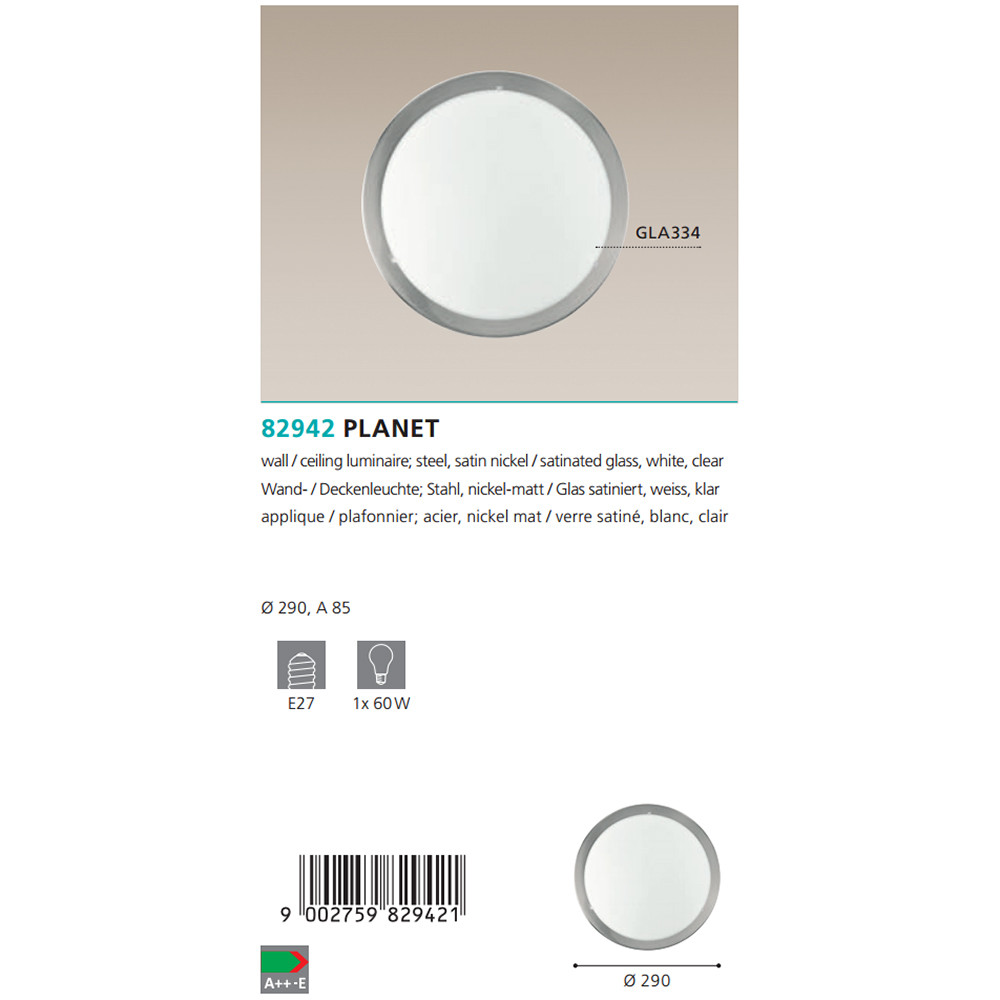 Светильник PLANET (82942), EGLO - Зображення 82942--.jpg