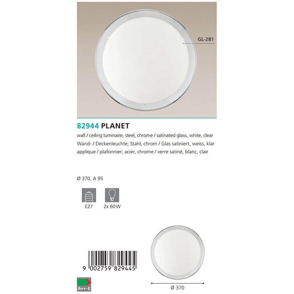 Світильник PLANET (82944), EGLO - Зображення 82944--.jpg