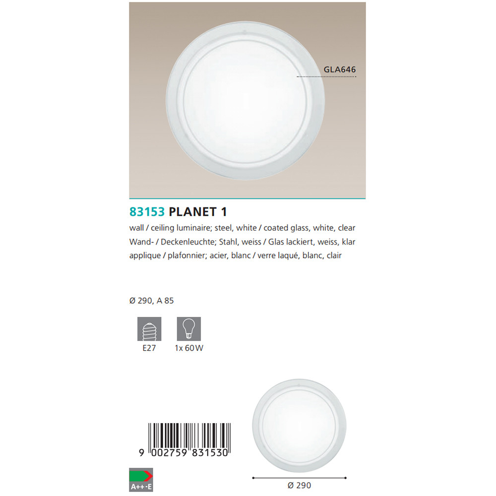 Світильник PLANET (83153), EGLO - Зображення 83153--.jpg