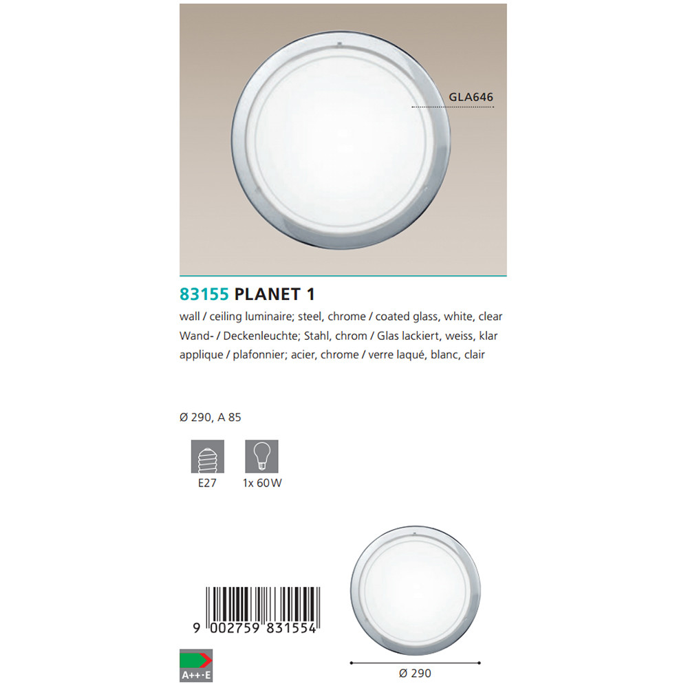 Світильник PLANET (83155), EGLO - Зображення 83155--.jpg