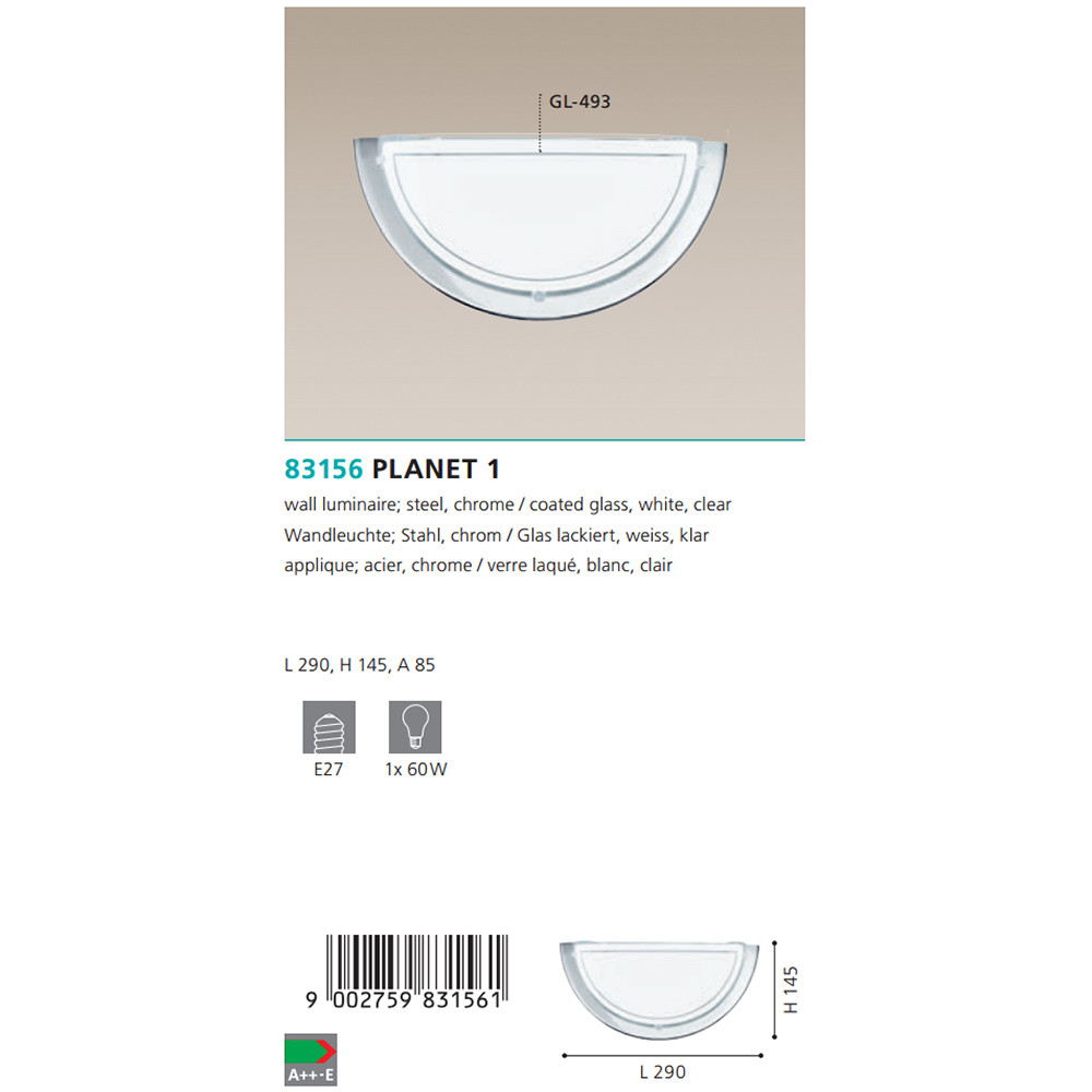 Бра PLANET 1 (83156), EGLO - Зображення 83156--.jpg