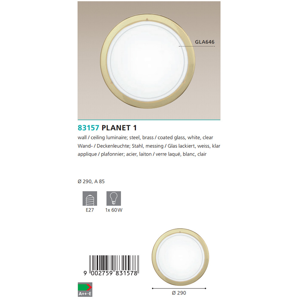 Світильник PLANET (83157), EGLO - Зображення 83157--.jpg