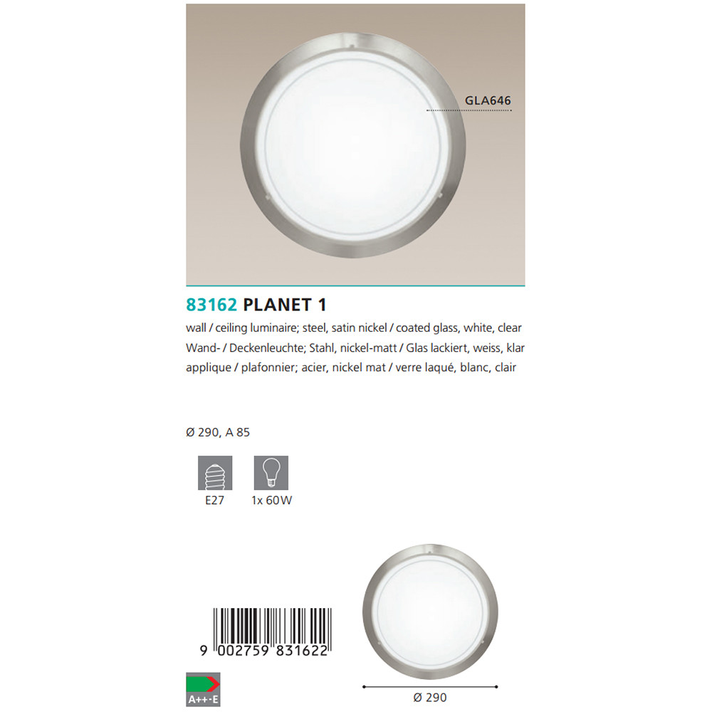 Світильник PLANET (83162), EGLO - Зображення 83162--.jpg