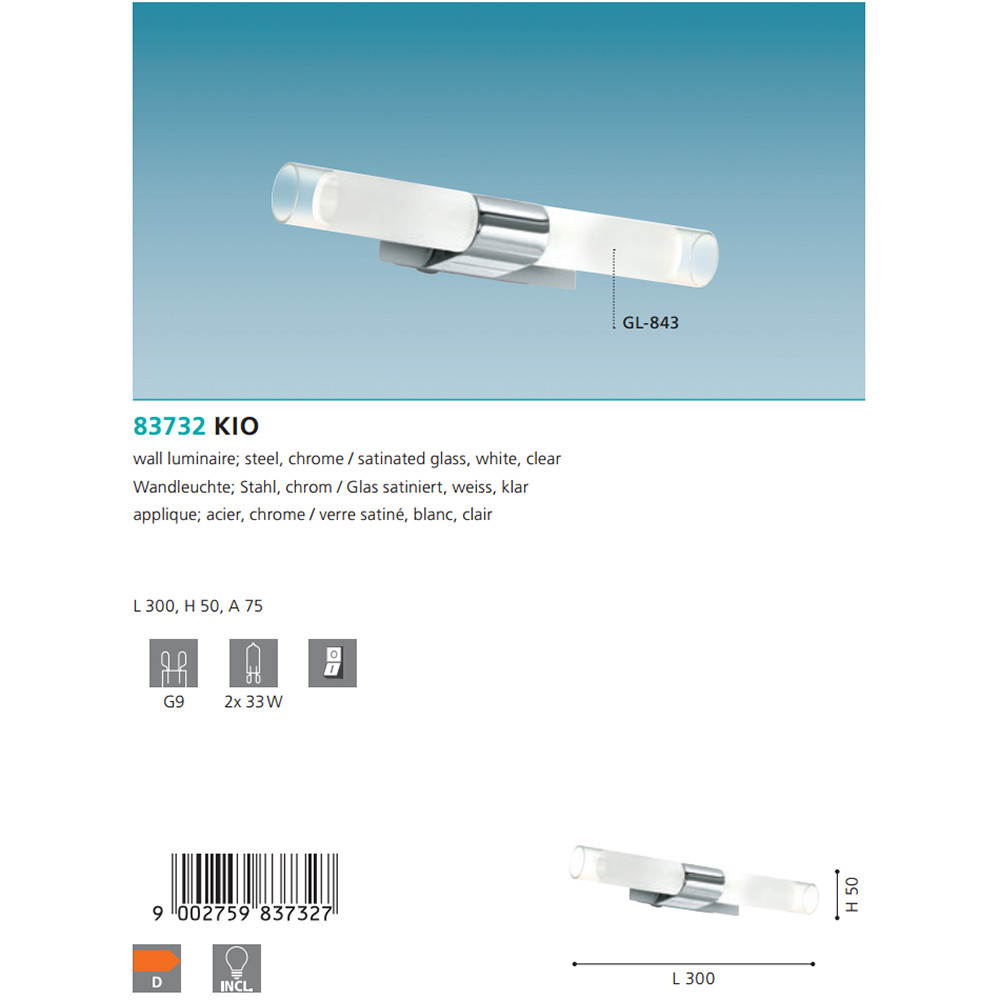 Бра KIO (83732), EGLO - Зображення 83732--.jpg