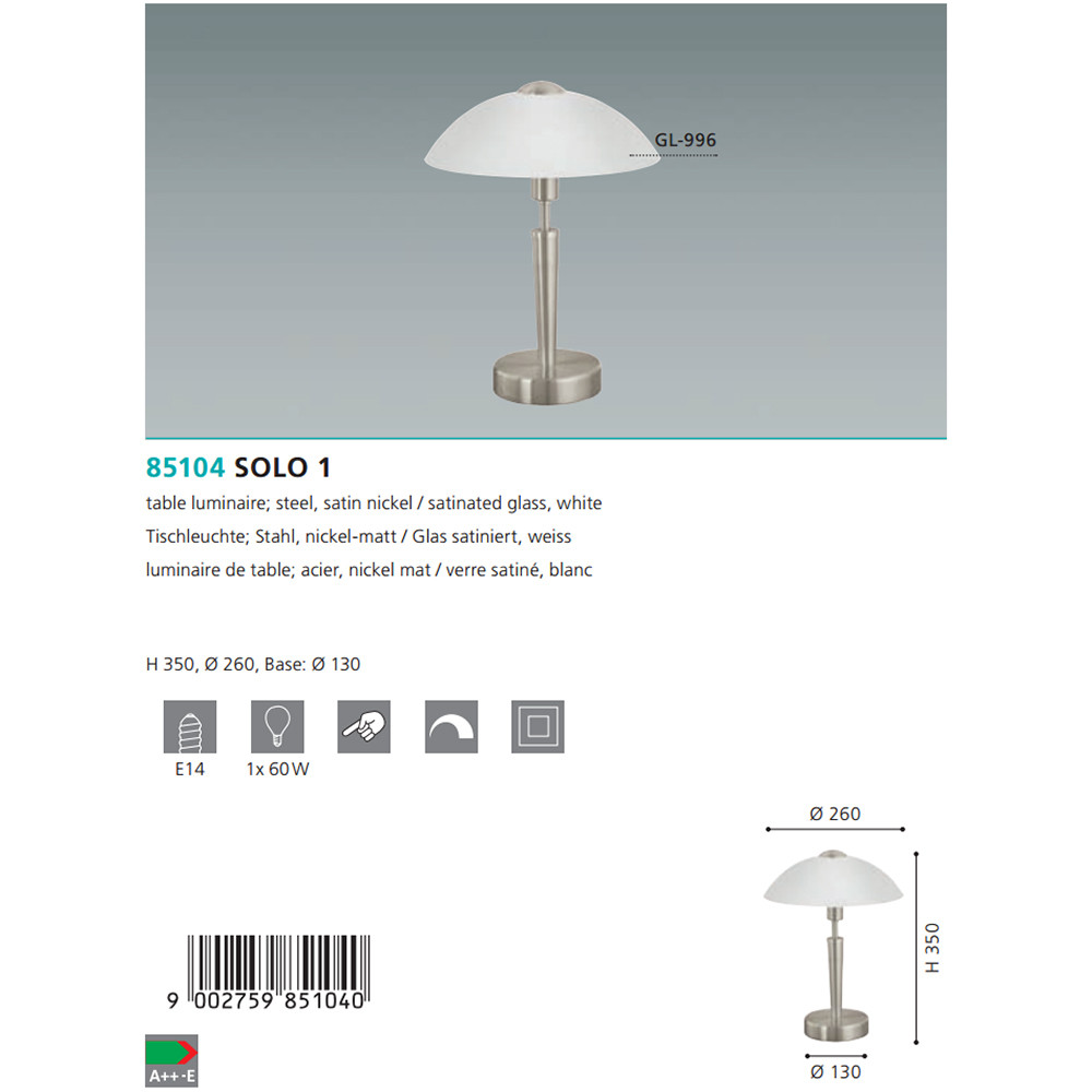 Настільна лампа SOLO (85104), EGLO - Зображення 85104--.jpg
