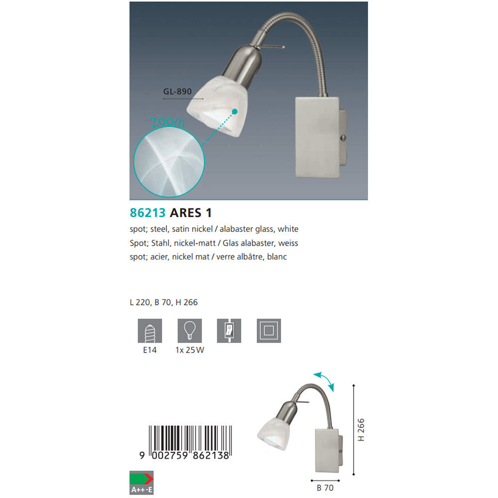 Бра ARES (86213), EGLO - Зображення 86213--.jpg