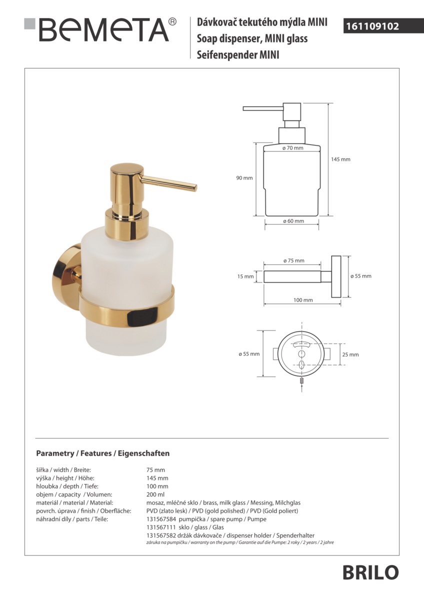 Дозатор для рідкого мила Sablo 160109102 Bemeta - Зображення 86440103-4302c.jpg