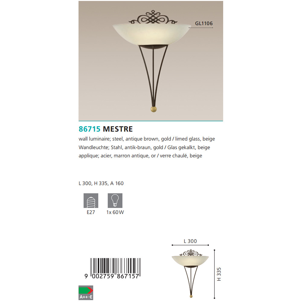 Бра MESTRE (86715), EGLO - Зображення 86715--.jpg