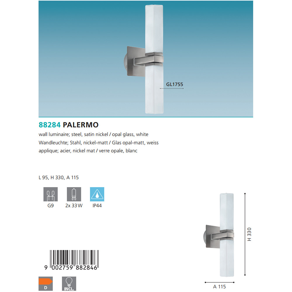 Бра PALERMO (88284), EGLO - Зображення 88284--.jpg