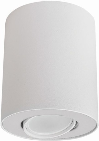 Точковий світильник SET WHITE-WHITE (8895), Nowodvorski - Зображення 8895.jpg