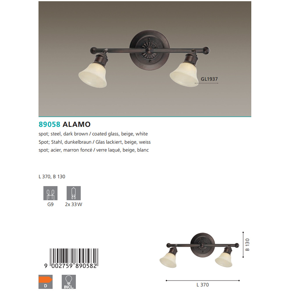 Спот ALAMO (89058), EGLO - Зображення 89058--.jpg