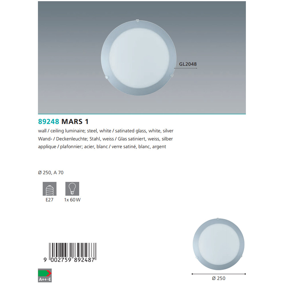 Світильник MARS 1 (89248), EGLO - Зображення 89248--.jpg