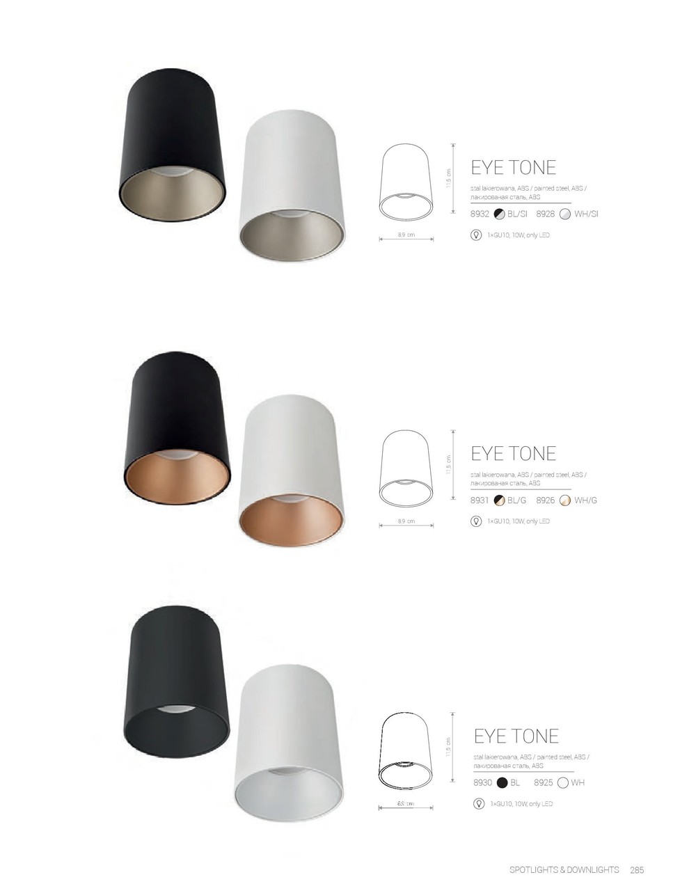 Точковий світильник EYE TONE BLACK-BLACK (8930), Nowodvorski - Зображення 8925-_.jpg