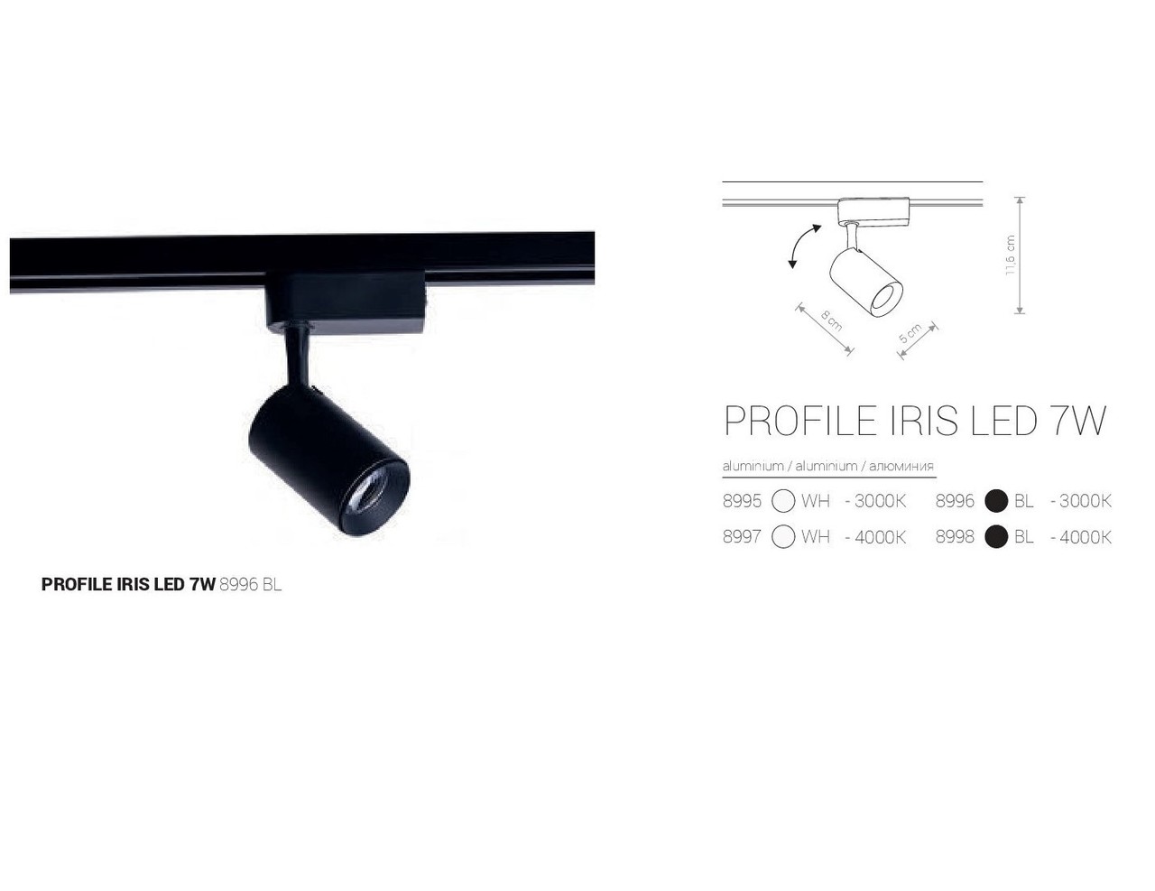 Трековий світильник PROFILE IRIS LED WHITE 7W 4000K (8997), Nowodvorski - Зображення 9000--.jpg