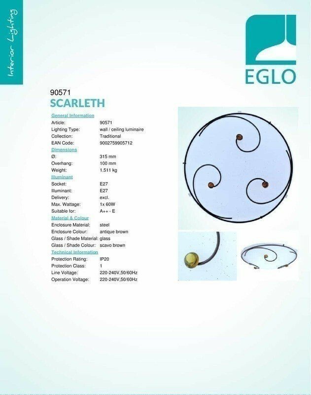 Світильник SCARLETH (90571), EGLO - Зображення 90571--.jpg