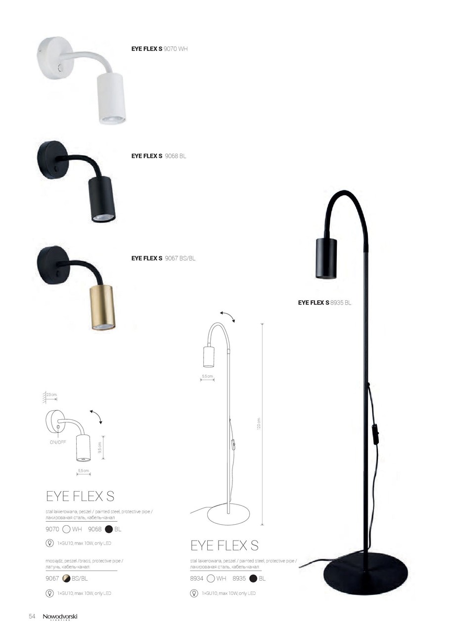 Бра EYE FLEX S BLACK (9068), Nowodvorski - Зображення 9068_-.jpg