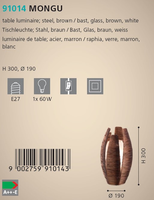 Настільна лампа MONGU (91014), EGLO - Зображення 91014--.jpg