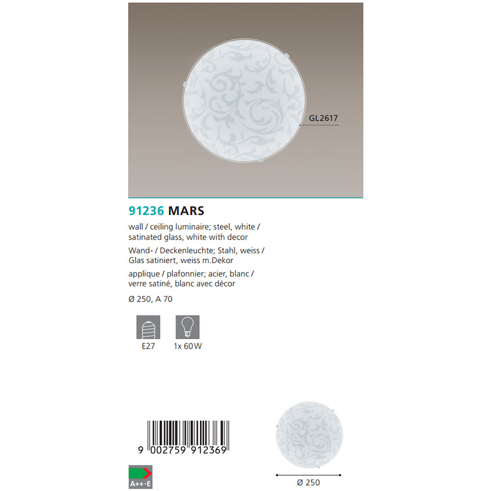 Світильник MARS (91236), EGLO - Зображення 91236-.jpg