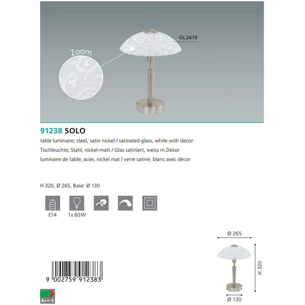 Настільна лампа SOLO (91238), EGLO - Зображення 91238--.jpg