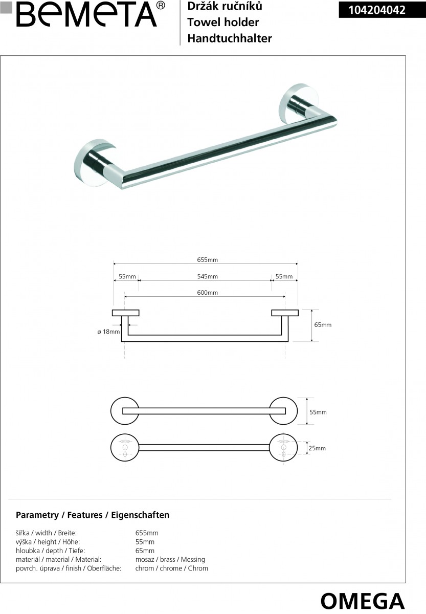 Тримач для рушників Omega (104204042), Bemeta - Зображення 91720-104204042-rozmery-655mm-omega-bemeta.jpg