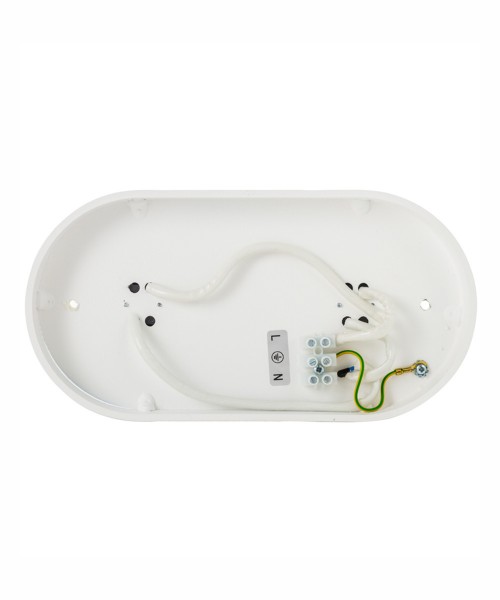 Точковий світильник OVAL WHITE (9241),  Nowodvorski - Зображення 9241-.jpg