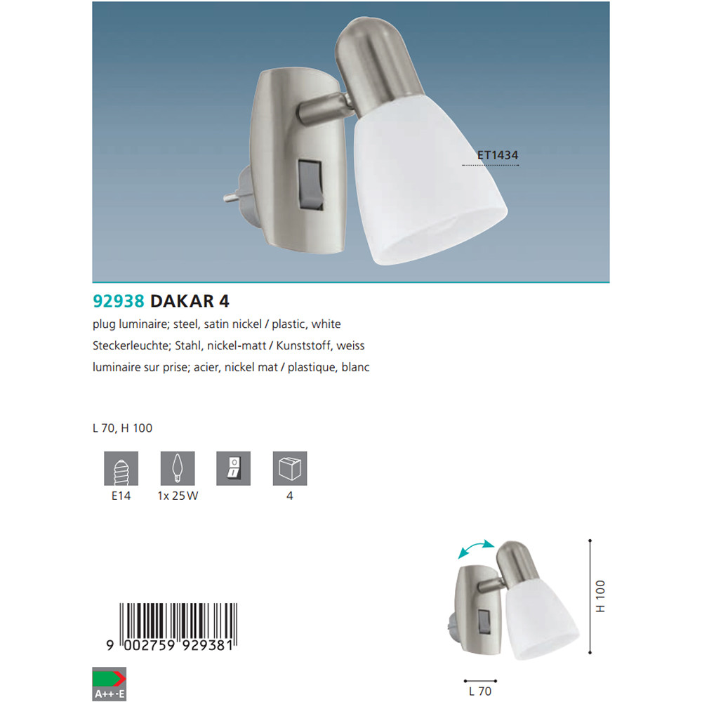 Бра DAKAR 4 (92938), EGLO - Зображення 92938--.jpg