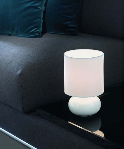 Настільна лампа TRONDIO (93046), EGLO - Зображення 93046-.jpg