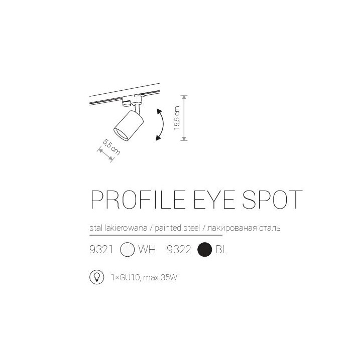 Трековий світильник PROFILE EYE SPOT WHITE (9321), Nowodvorski - Зображення 9321-.jpg