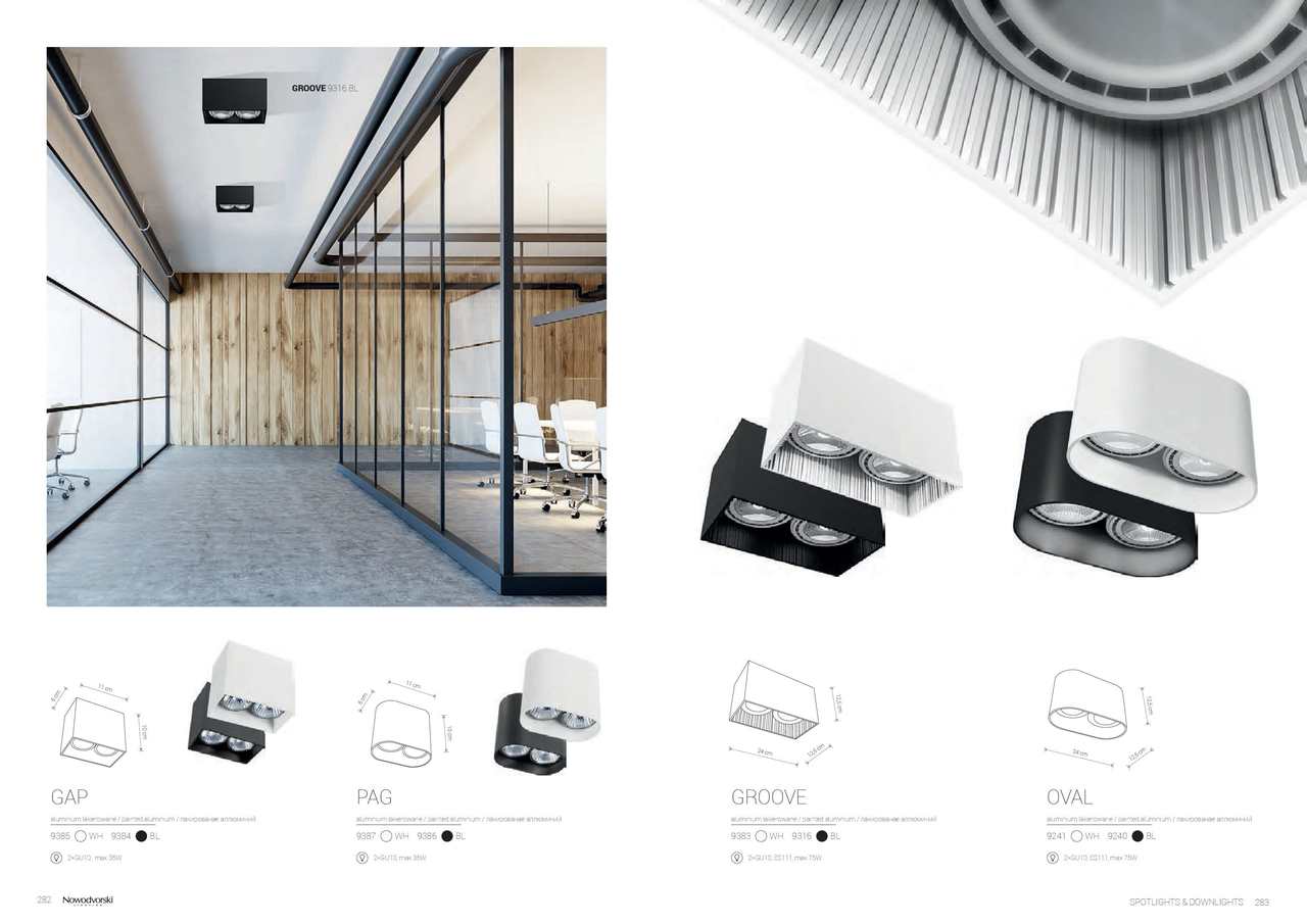 Точковий світильник PAG WHITE (9387), Nowodvorski - Зображення 9385-.jpg