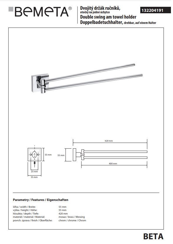 Тримач для рушників Beta 132204191 Bemeta - Зображення 93901044-22353.jpg