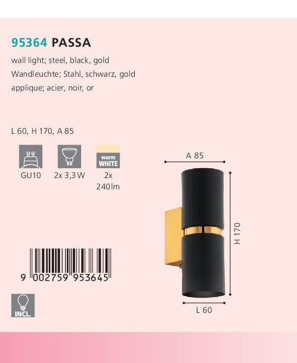 Бра PASSA (95364), EGLO - Зображення 95364--.jpg