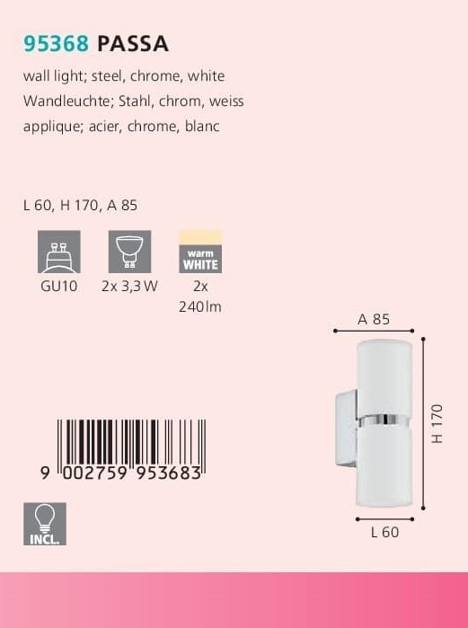 Бра PASSA (95368), EGLO - Зображення 95368-1.jpg