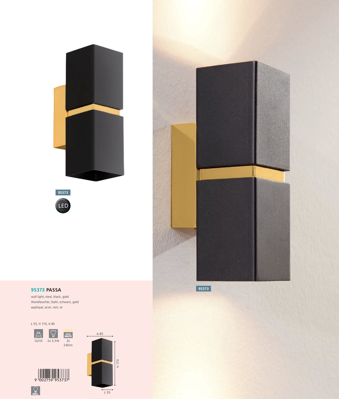 Бра PASSA (95373), EGLO - Зображення 95373-.jpg