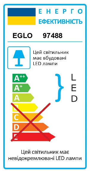Люстра VALLEMARE (97488), EGLO - Зображення 97488-.jpg