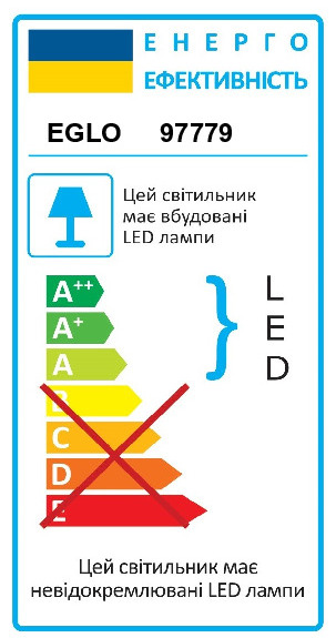 Люстра ROMAO (97779), EGLO - Зображення 97779-.jpg