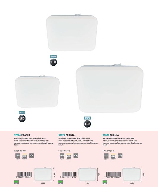 Світильник FRANIA LED (97875), EGLO - Зображення 97875-_.jpg