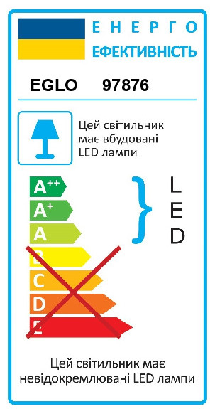 Люстра FRANIA (97876),EGLO - Зображення 9787600--.jpg