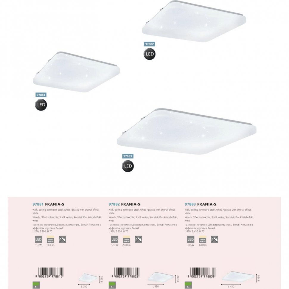 Люстра FRANIA-S (97882),EGLO - Зображення 97882-.jpg