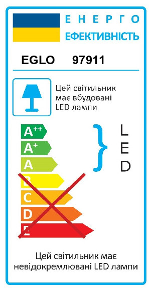Люстра FRAIOLI-C (97911), EGLO - Зображення 97911-.jpg