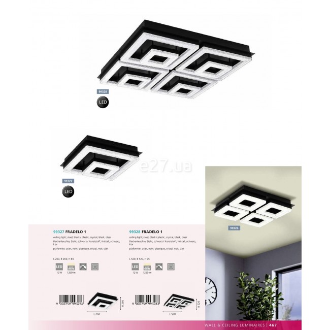 Люстра FRADELO 1 (99324),EGLO - Зображення 99324-.jpg