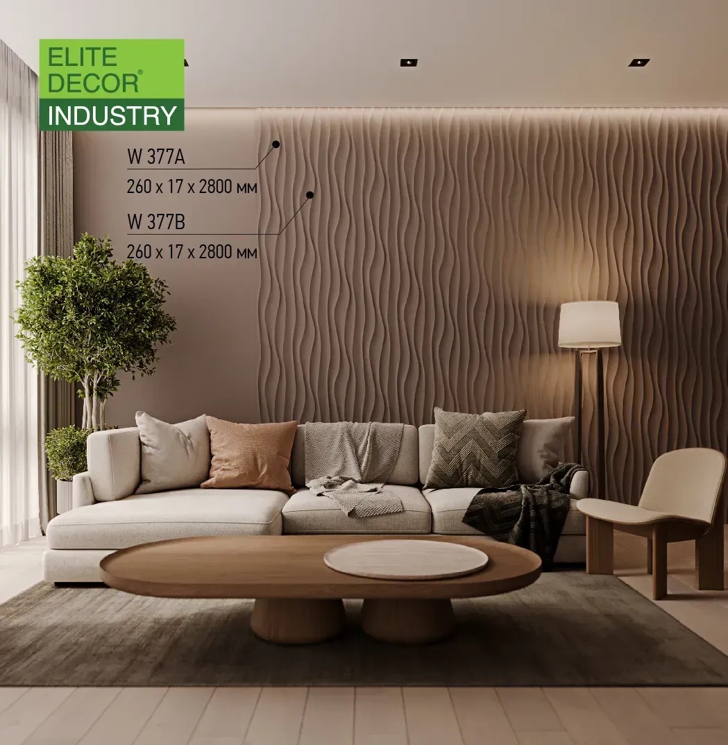 Панель поліуретанова Art Decor (W 377(A+B)), ELITE DECOR - Зображення BWV3POZ_W_377(AB)-.jpg