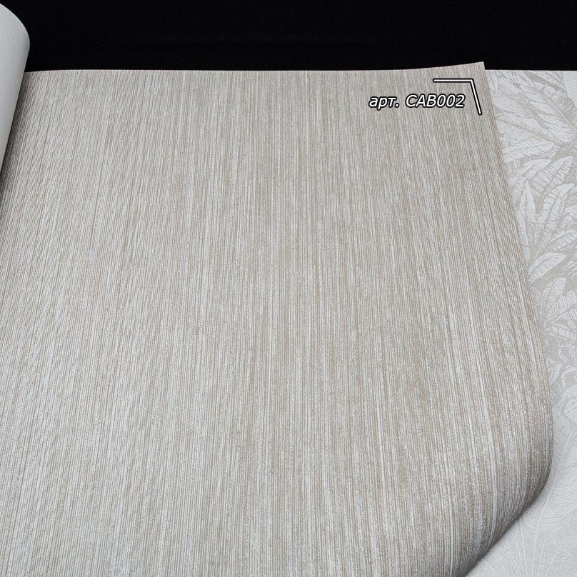 Шпалери Khroma CABINET CAB002 - Зображення CAB002-.jpg
