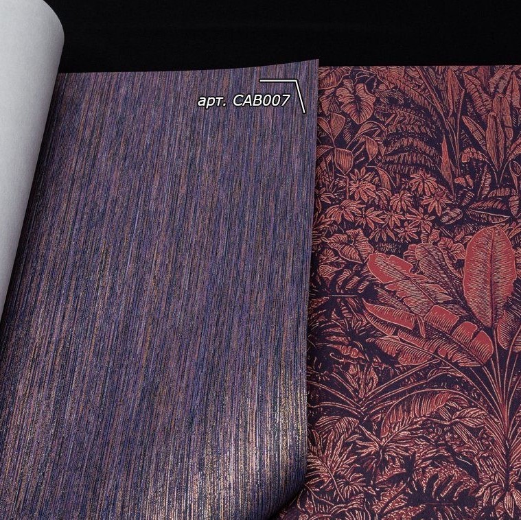 Шпалери Khroma CABINET CAB007 - Зображення CAB007-.jpg