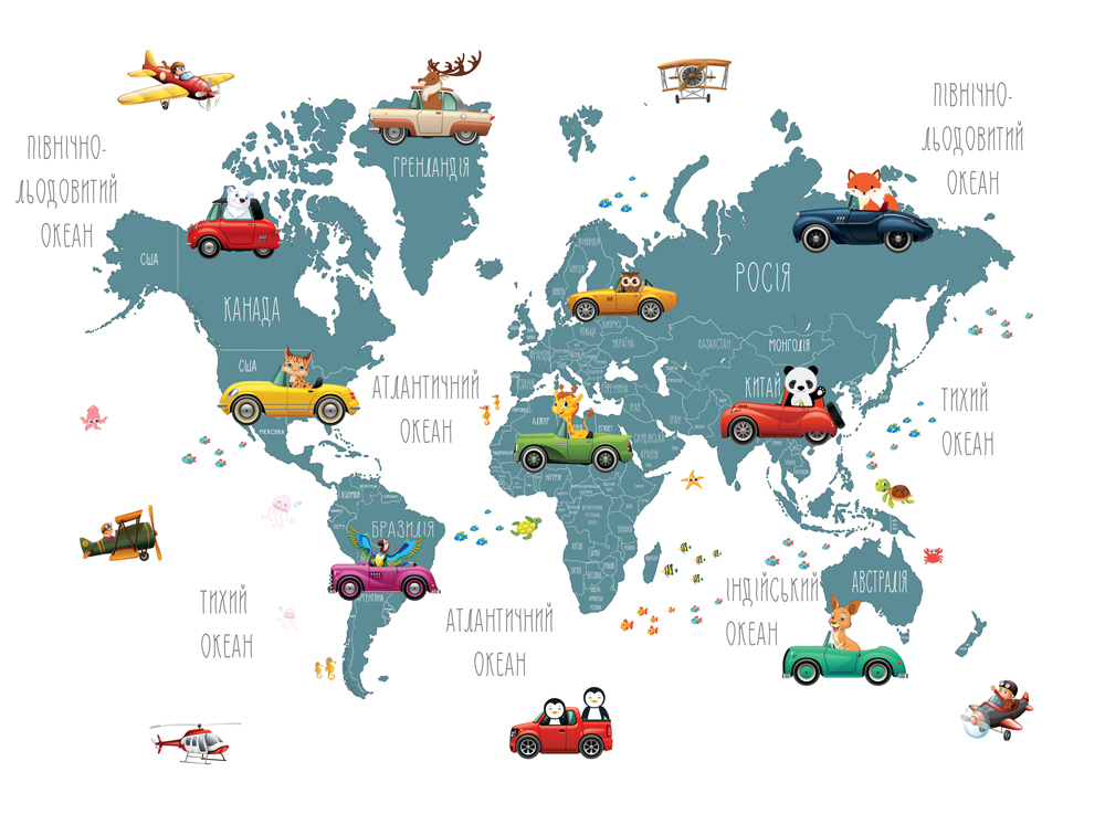 Фотошпалери LeoPrint Автостопом - Зображення CIO1NIF_PW-0001.jpg