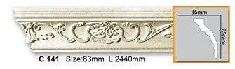 Карниз полиуретановый Gaudi Decor (C 141), ELITE DECOR - Зображення C_141.jpg
