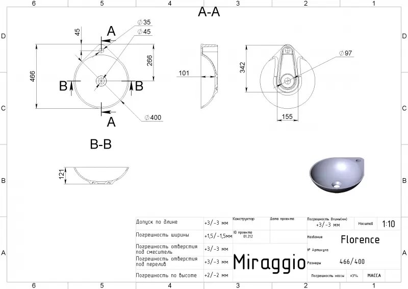 Умивальник FLORENCE MIRAGGIO - Зображення FLORENCE-2.jpg