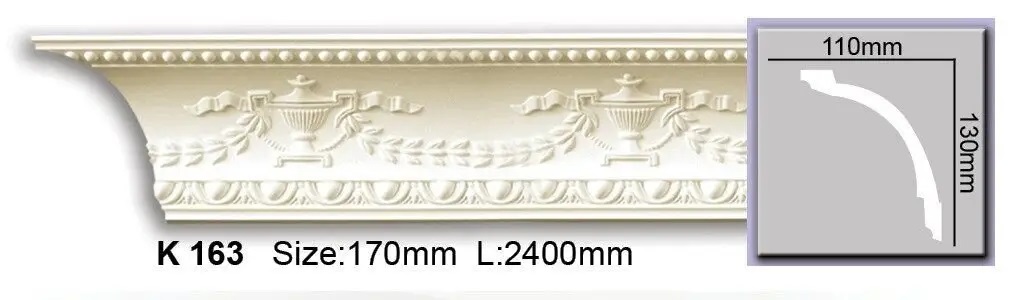 Карниз поліуретановий Harmony (K 163), ELITE DECOR - Зображення K_163.jpg