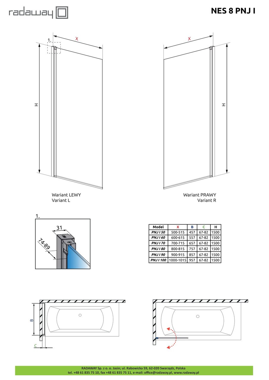 Шторка для ванни NES 8 PNJ I 50 ліва RADAWAY - Зображення Nes-8-PNJ-I--.jpg