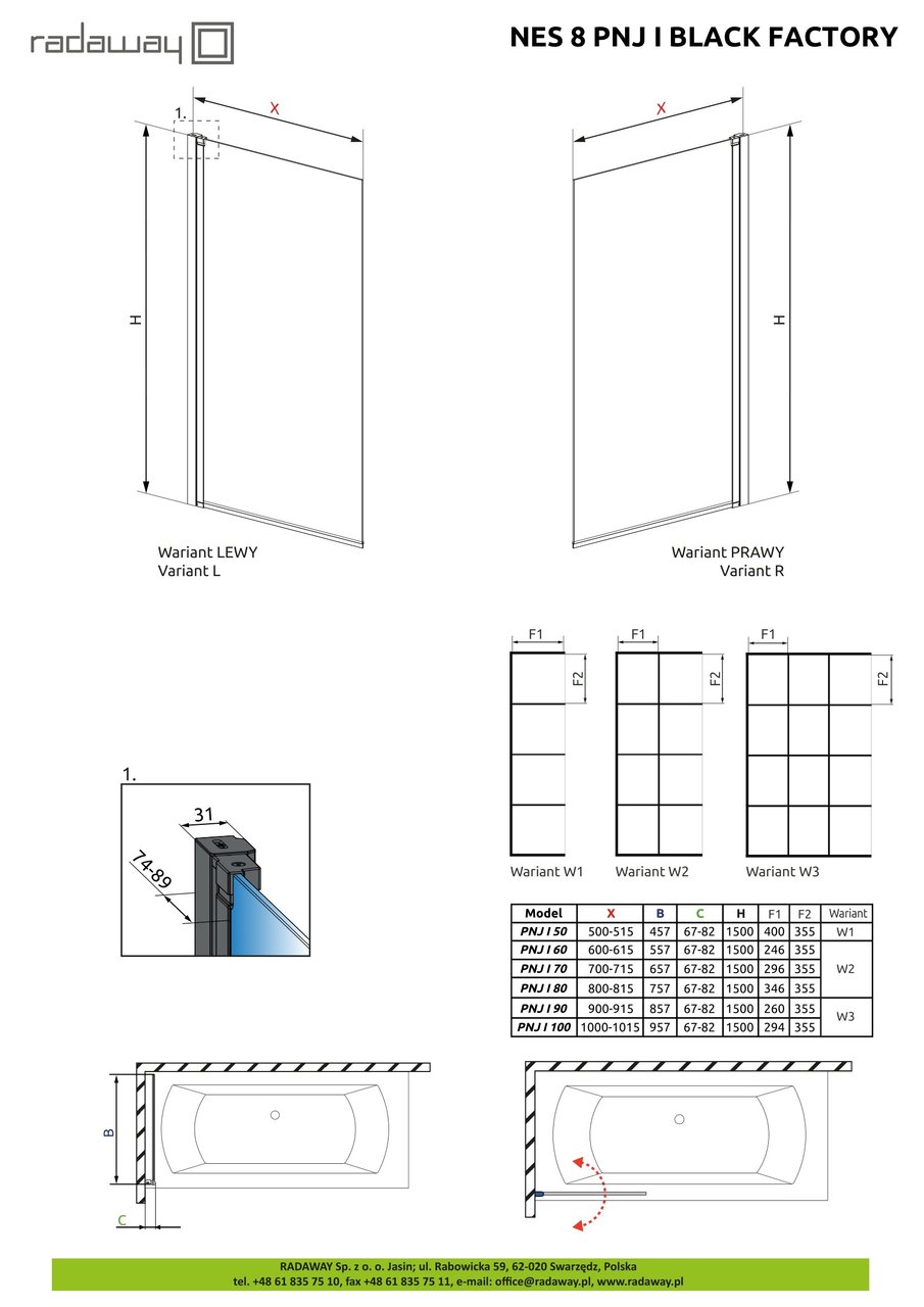 Шторка для ванни NES 8 Black PNJ I 80 Factory ліва RADAWAY - Зображення Nes-8-PNJ-I-Black-Factory--.jpg